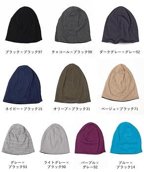Amazon | [ナコタ] EdgeCity エッジシティ Waffle Organic